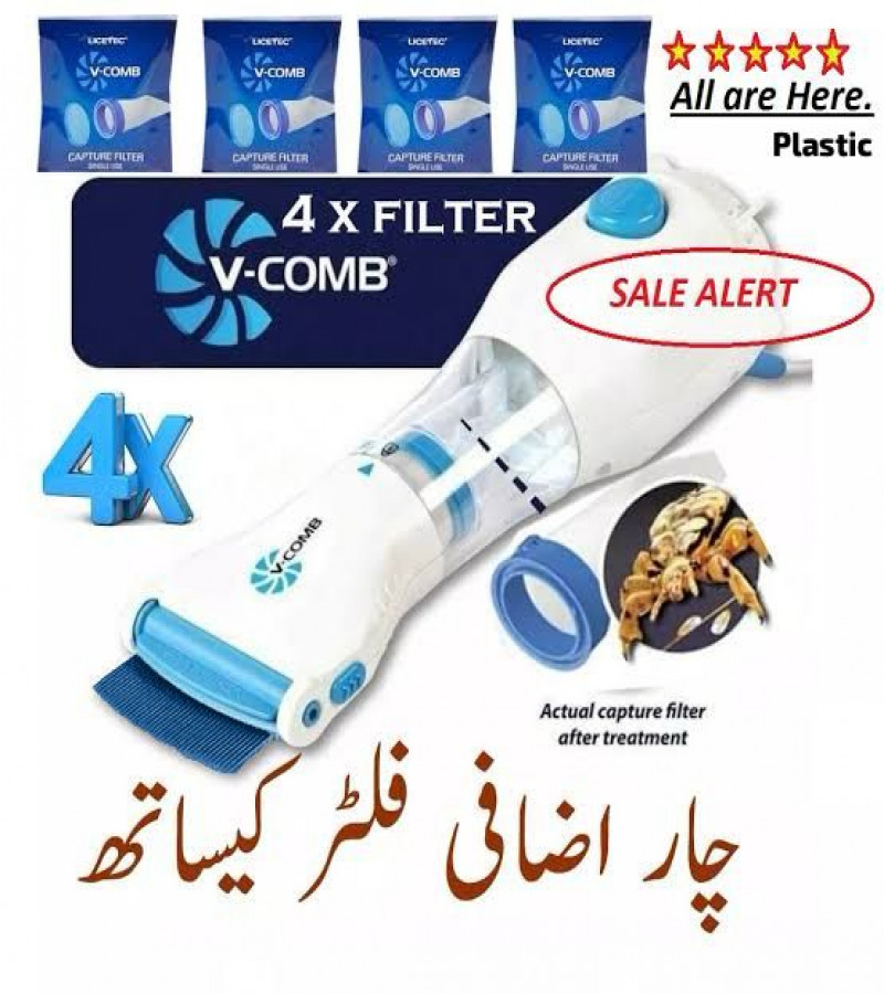 Electric Anti-Lice Vacuum Machine - Effective and Easy Lice Removal