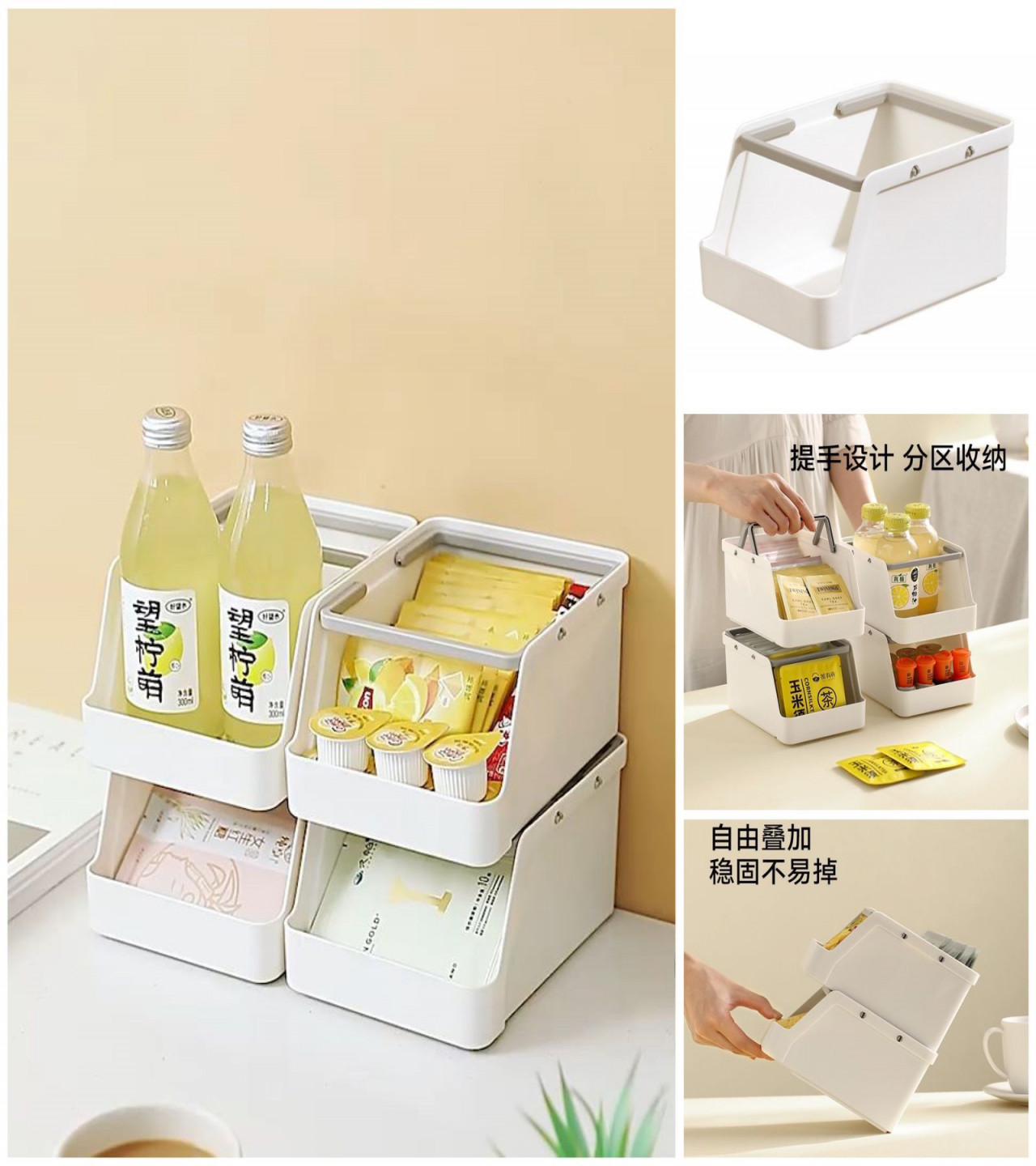 Multipurpose Mini Makeup Organizer / Desk Organisers / Stationary Table Holder /Kitchen Storage Organizer Handle Basket